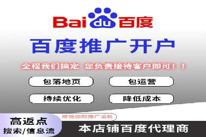 信息流广告投放技巧：实战案例精选